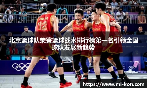 zoty中欧