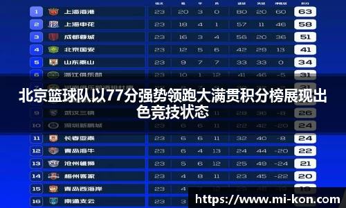zoty中欧官方app下载