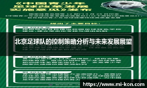 zoty中欧