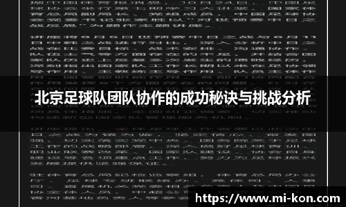 zoty中欧官方网站