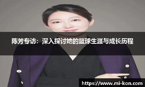 zoty中欧官方网站