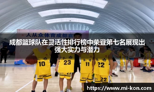 zoty中欧官方网站