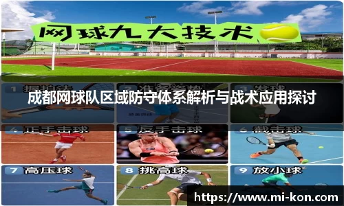 zoty中欧官方网站