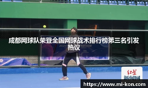 zoty中欧官网