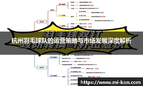 zoty中欧官方网站