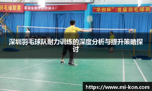 zoty中欧官方app下载