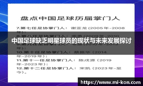 zoty中欧官方app下载