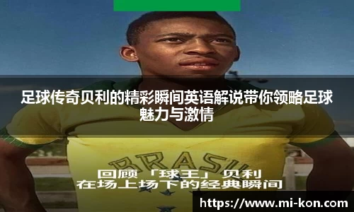 zoty中欧官网