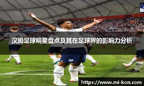 zoty中欧官方app下载