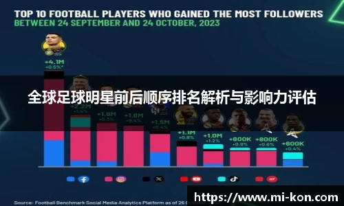 zoty中欧官网