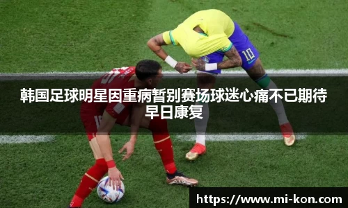 zoty中欧官方网站