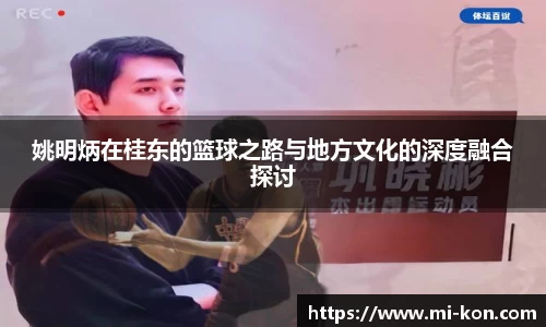 zoty中欧官方app下载