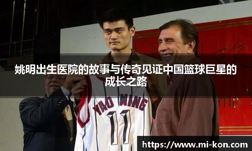 zoty中欧官方网站