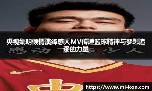 zoty中欧官网