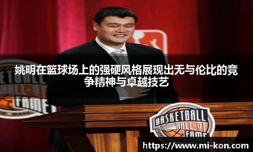 zoty中欧官方app下载