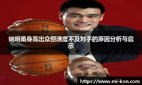 zoty中欧