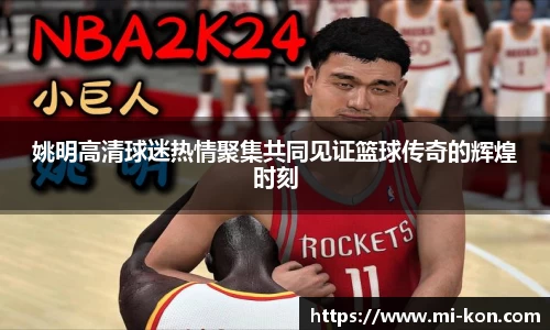 zoty中欧官方app下载