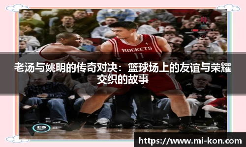 zoty中欧官方网站