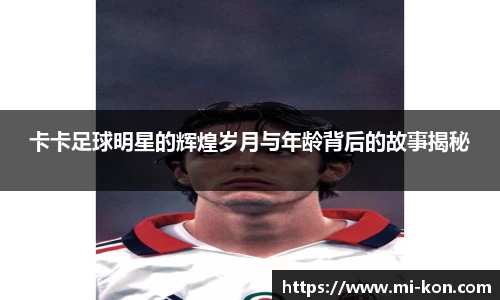 zoty中欧官方app下载