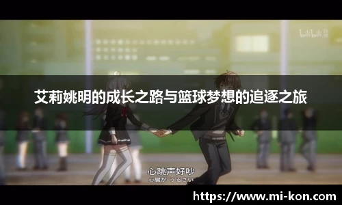 zoty中欧官方网站
