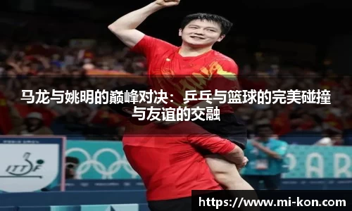 zoty中欧官方app下载