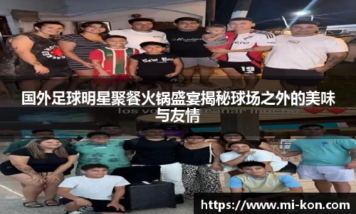 zoty中欧官方网站