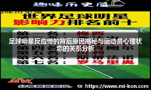 zoty中欧官网
