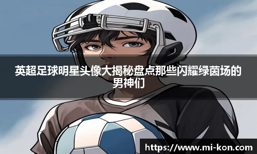 zoty中欧官网