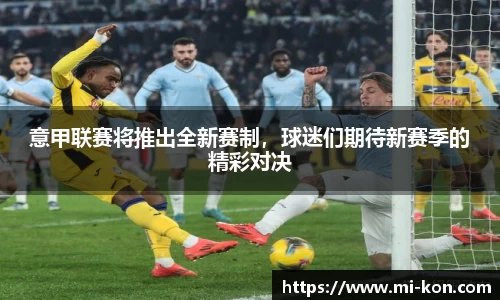 zoty中欧官网
