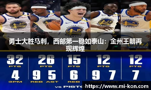 zoty中欧官方网站