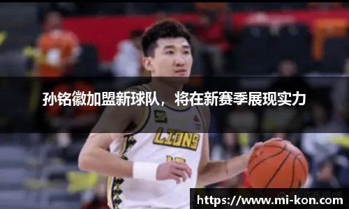 zoty中欧官网