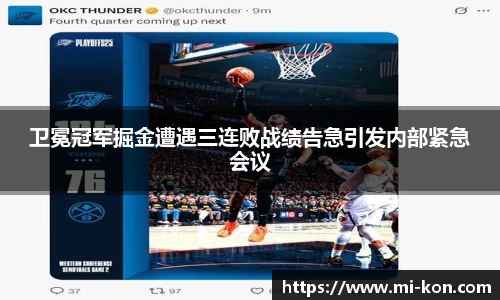 zoty中欧官方app下载