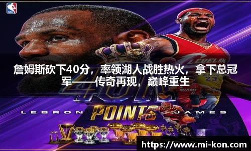 zoty中欧官方网站