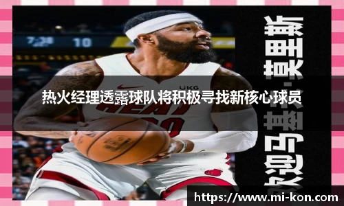 zoty中欧官网