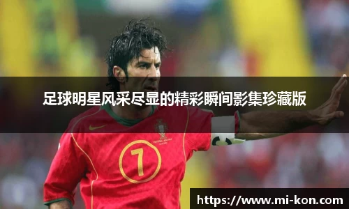 zoty中欧官方app下载