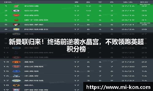 zoty中欧