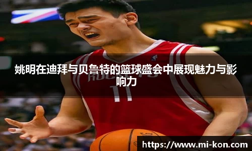 zoty中欧官网