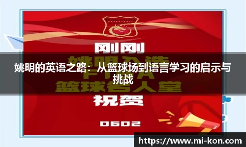 zoty中欧
