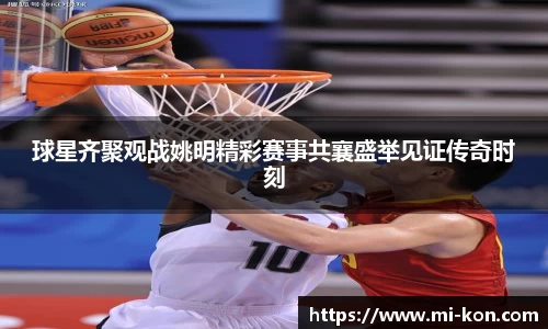 zoty中欧官方网站