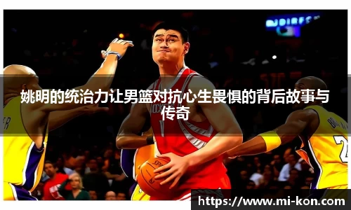 zoty中欧