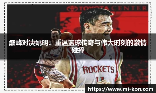zoty中欧官方app下载