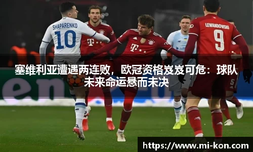 zoty中欧官网