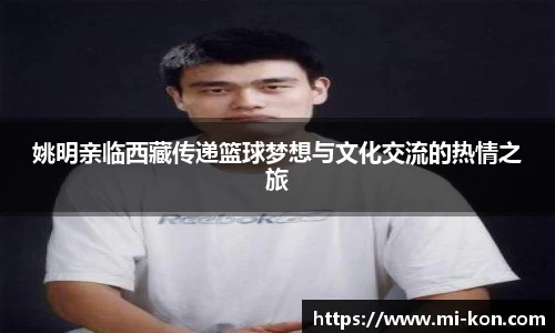 zoty中欧官网