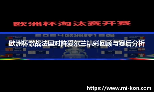 zoty中欧官网