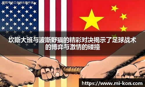 zoty中欧官方app下载