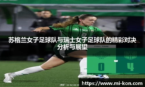 zoty中欧官方app下载