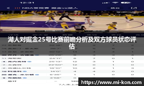 zoty中欧
