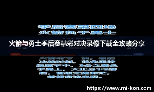 zoty中欧官网