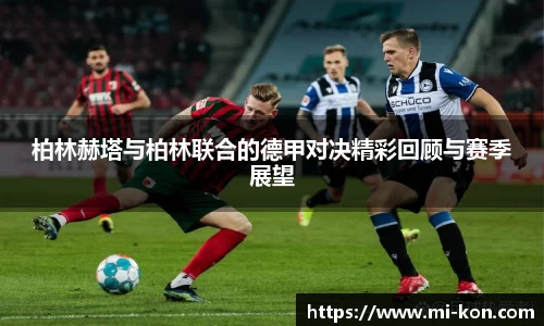 zoty中欧