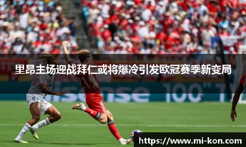 zoty中欧官网